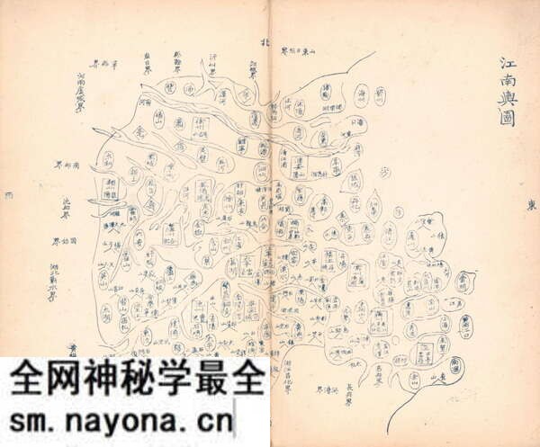 江苏省历史地图大全预览图9 江苏省历史地图大全预览图9