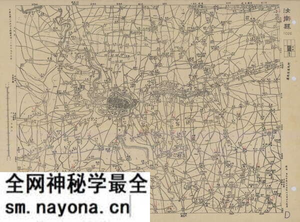 河南驻马店历史地图大全预览图5 河南驻马店历史地图大全预览图5