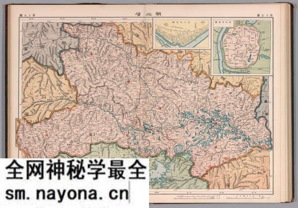 湖北省历史地图大全预览图14 湖北省历史地图大全预览图14