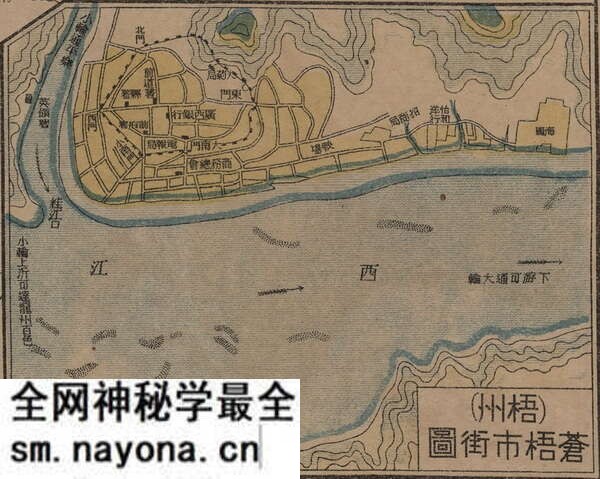 广西梧州历史地图大全预览图2