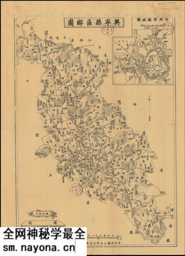 广东梅州历史地图大全预览图8 广东梅州历史地图大全预览图8