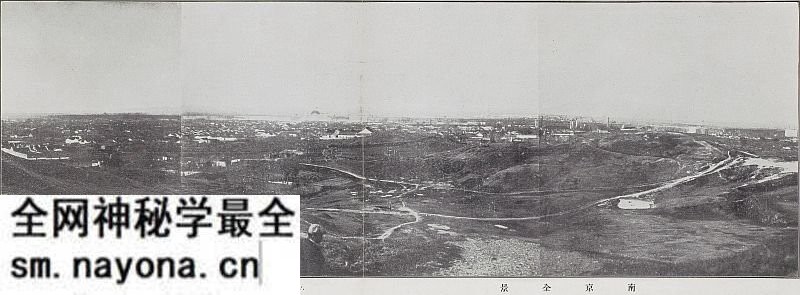 1910年《金陵胜观》 全套影集下载预览图2