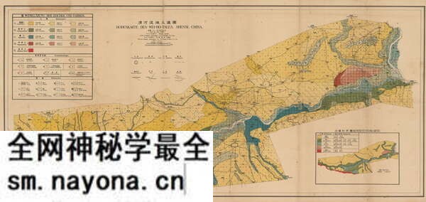 陕西省历史地图大全预览图12