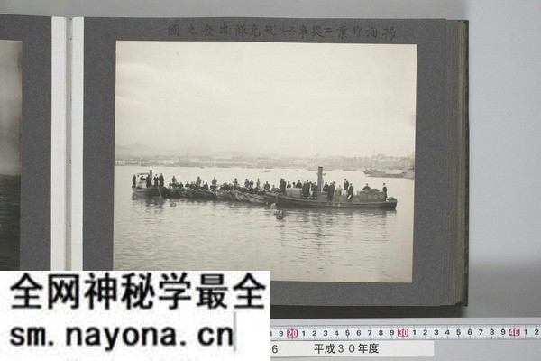 1915年《青岛写真贴》第一版预览图4 1915年《青岛写真贴》第一版预览图4