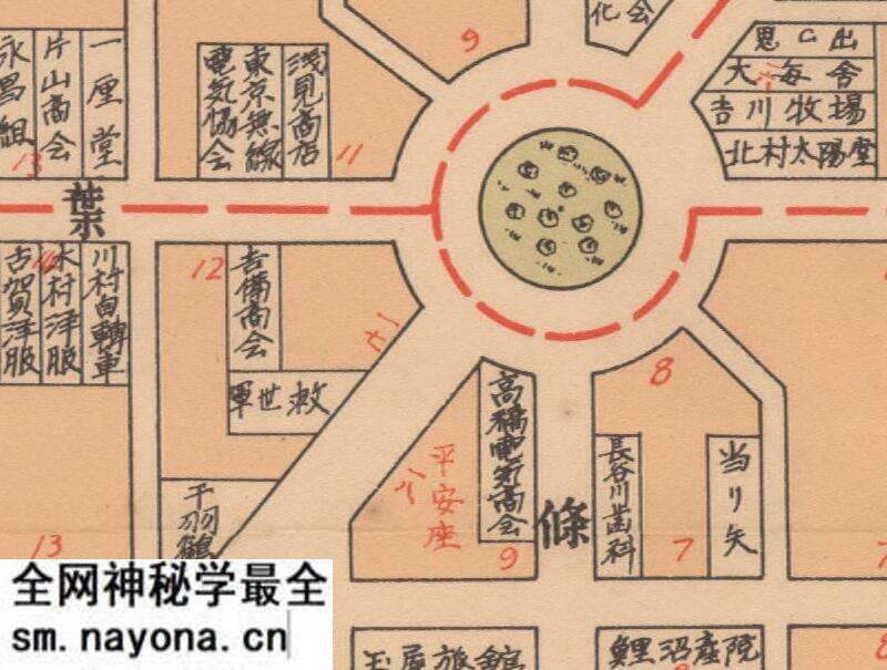 1932年《大奉天职业别绍介全图》预览图1 1932年《大奉天职业别绍介全图》预览图1