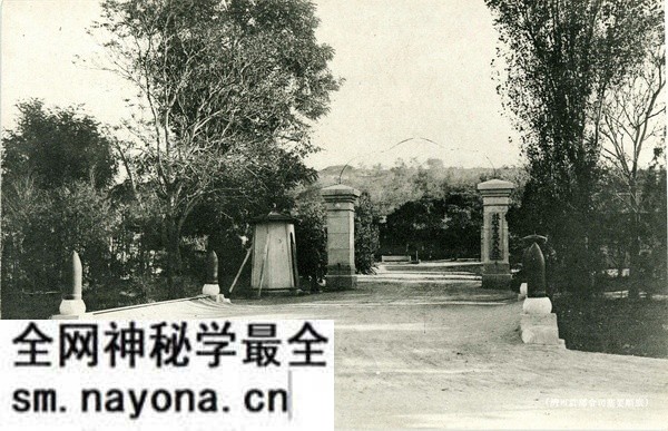 1905年日绘明信片《旅顺战迹卅二景》预览图8 1905年日绘明信片《旅顺战迹卅二景》预览图8