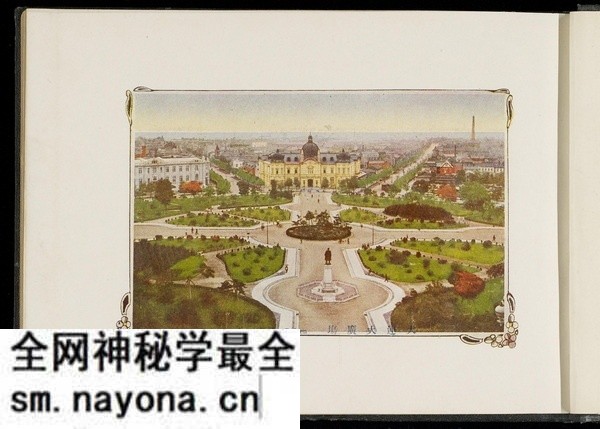 1921年《大连写真贴-满蒙开发之策源地》 影集下载预览图2 1921年《大连写真贴-满蒙开发之策源地》 影集下载预览图2