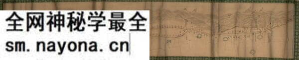 江苏省历史地图大全预览图3 江苏省历史地图大全预览图3