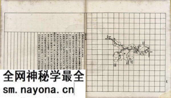 广西南宁历史地图大全预览图1