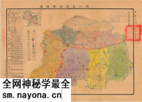 浙江湖州历史地图大全预览图8 浙江湖州历史地图大全预览图8