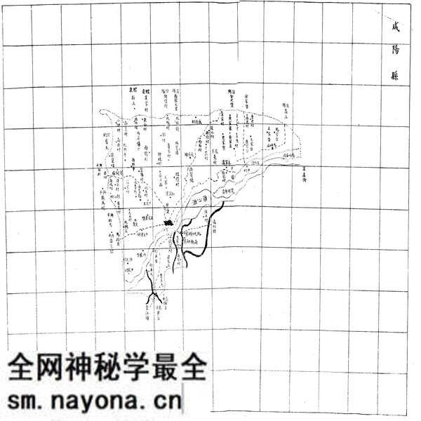 陕西咸阳历史地图大全预览图2 陕西咸阳历史地图大全预览图2