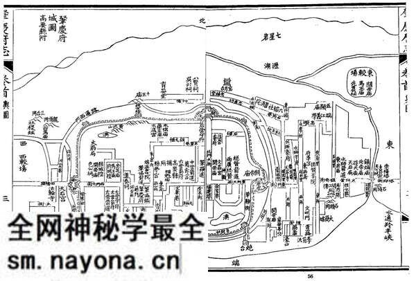 广东肇庆历史地图大全预览图2 广东肇庆历史地图大全预览图2