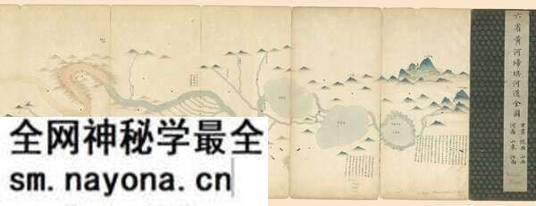 黄河舆图资料大全预览图13