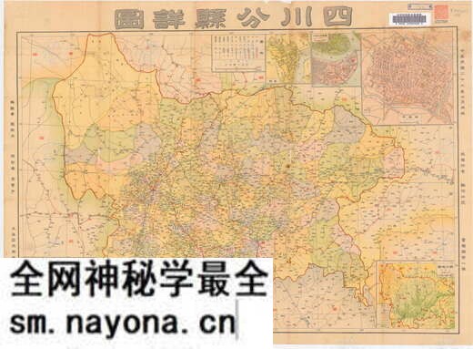 四川省历史地图大全预览图22 四川省历史地图大全预览图22