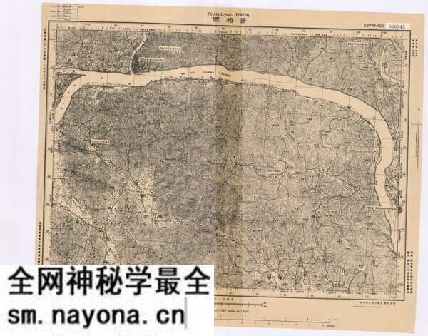 广西梧州历史地图大全预览图5