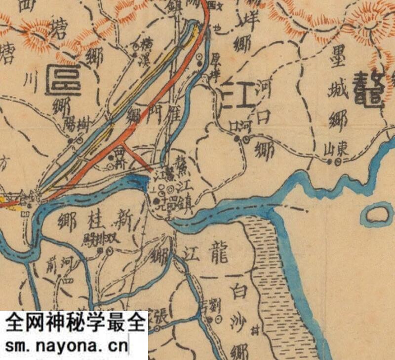 1943年《浙江省平阳县图》预览图1 1943年《浙江省平阳县图》预览图1
