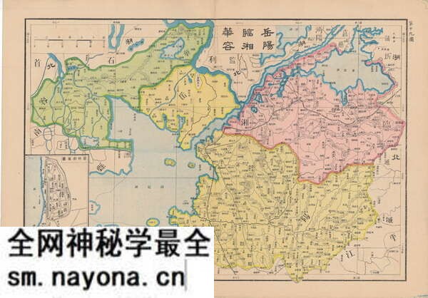 湖南岳阳历史地图大全预览图1 湖南岳阳历史地图大全预览图1