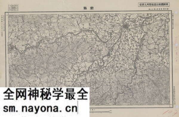 浙江衢州历史地图大全预览图10 浙江衢州历史地图大全预览图10