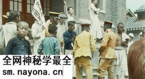 1908-1932年 《甘博的摄影集》 全套影集预览图1 1908-1932年 《甘博的摄影集》 全套影集预览图1