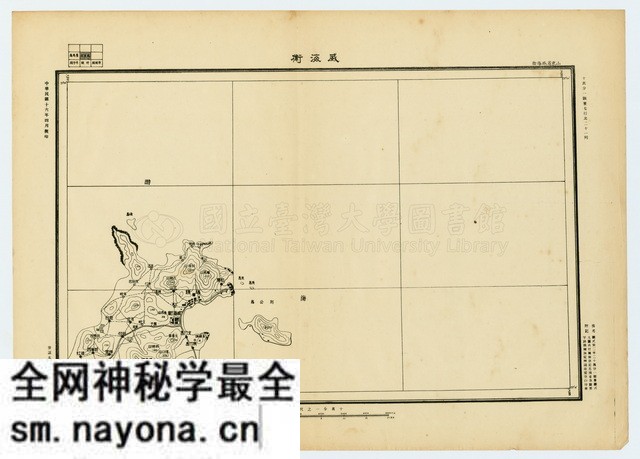 山东威海历史地图大全预览图4