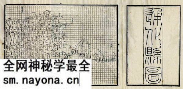 吉林通化历史地图大全预览图 吉林通化历史地图大全预览图