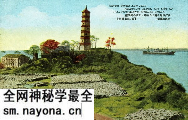 江西九江老照片大全预览图8