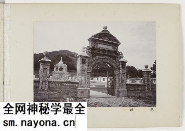 1911年杭州《西湖风景》影集下载预览图4