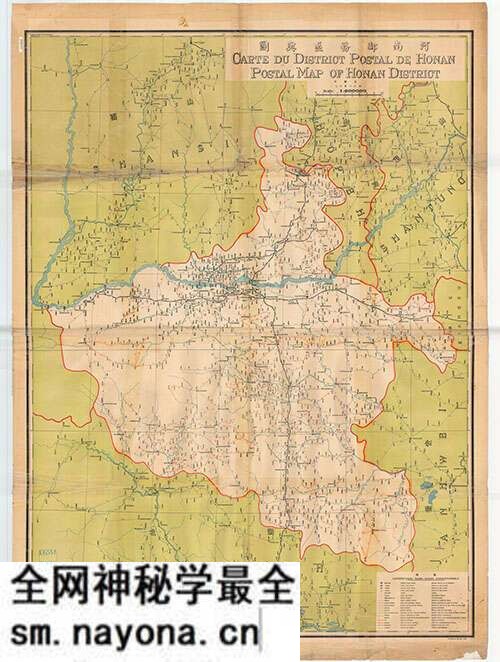 河南省历史地图大全预览图12 河南省历史地图大全预览图12