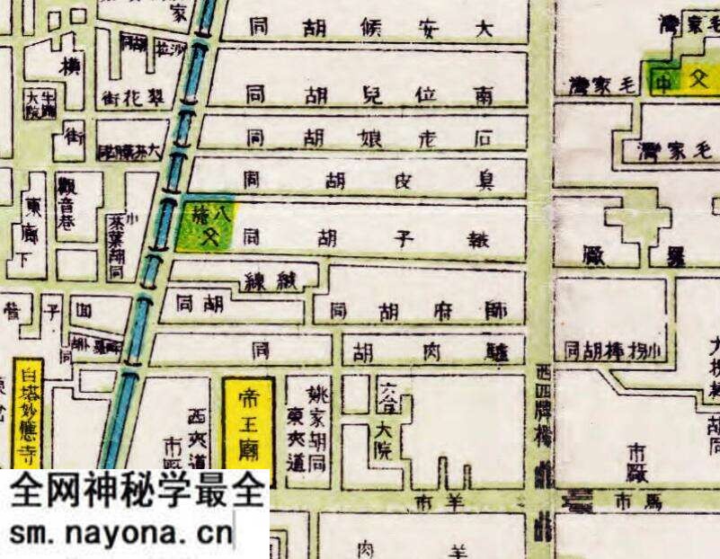 1921年《最新北京全图》预览图3 1921年《最新北京全图》预览图3
