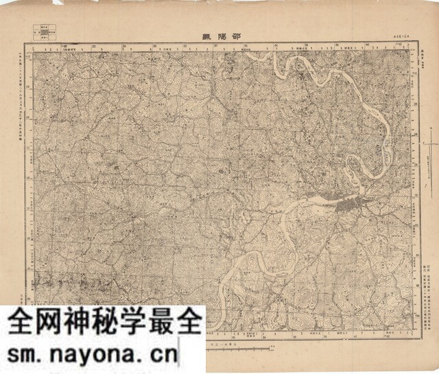 湖南邵阳历史地图大全预览图7 湖南邵阳历史地图大全预览图7