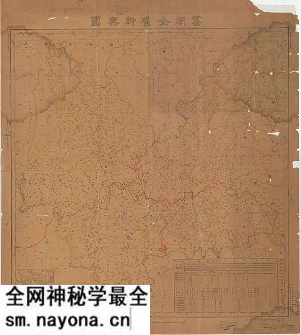 云南省历史地图大全预览图13 云南省历史地图大全预览图13