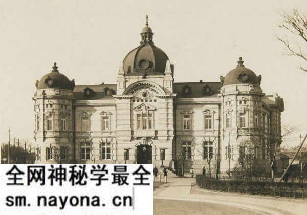 1924-1940年《亚细亚大观》 影集下载预览图4 1924-1940年《亚细亚大观》 影集下载预览图4