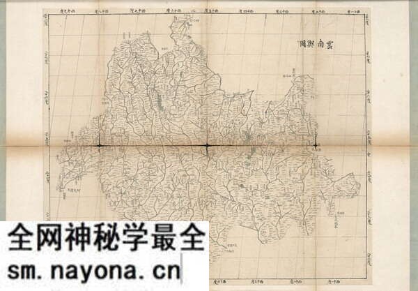 云南省历史地图大全预览图5 云南省历史地图大全预览图5
