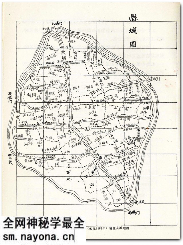 江苏无锡历史地图大全预览图3 江苏无锡历史地图大全预览图3