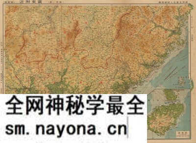 广东省历史地图大全预览图25