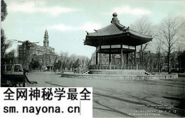 抗战期间发行的天津明信片《天津胜观》预览图7 抗战期间发行的天津明信片《天津胜观》预览图7