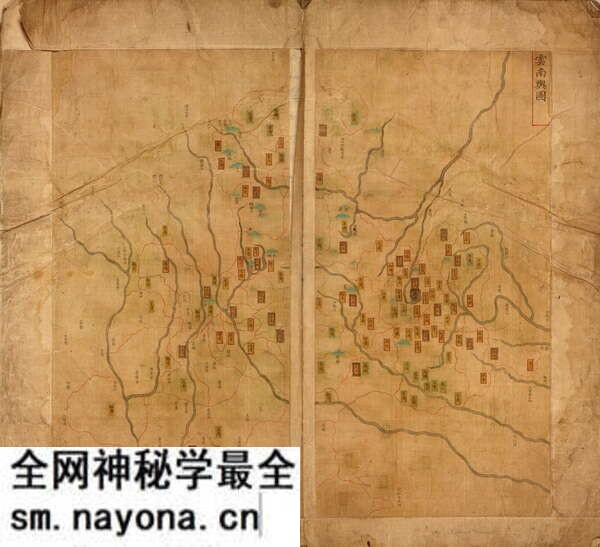 云南省历史地图大全预览图 云南省历史地图大全预览图
