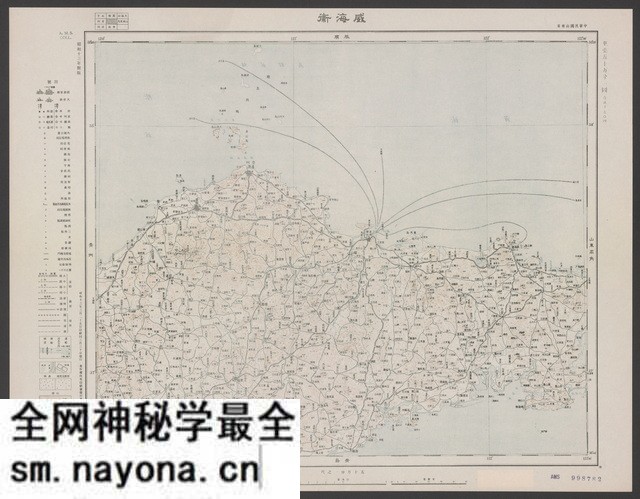 山东威海历史地图大全预览图8