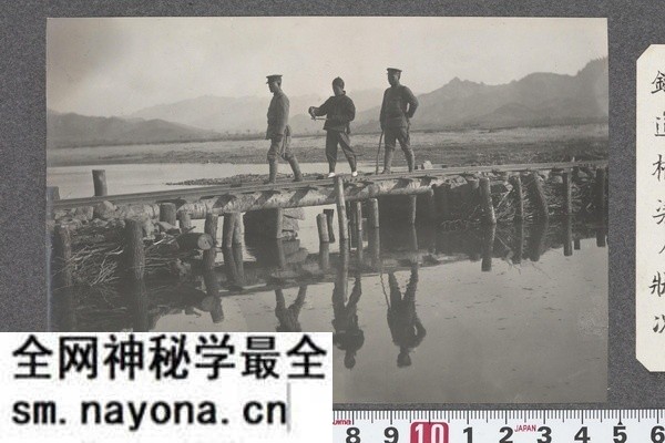 1915年《青岛写真贴》第二版预览图2 1915年《青岛写真贴》第二版预览图2