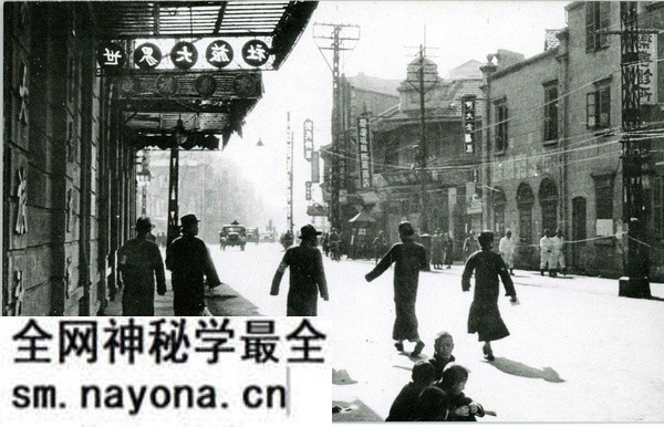 抗战时期汉口系列明信片《汉口十六景》预览图12