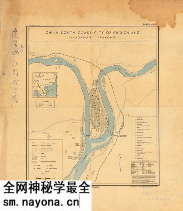 广东韶关历史地图大全预览图5 广东韶关历史地图大全