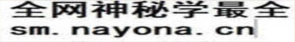 黄河舆图资料大全预览图17 黄河舆图资料大全预览图17