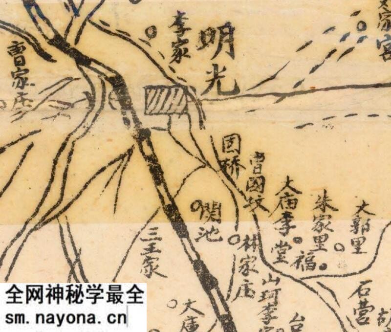 民国安徽《嘉山县详图》预览图1