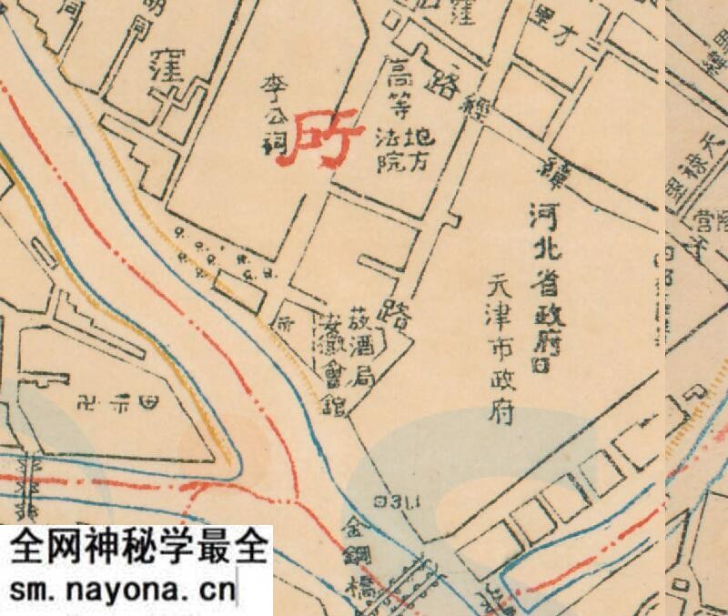 1934年《天津市图》预览图3 1934年《天津市图》预览图3