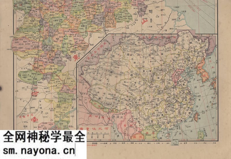 1933年地图集《河北分县详图》预览图3 1933年地图集《河北分县详图》预览图3
