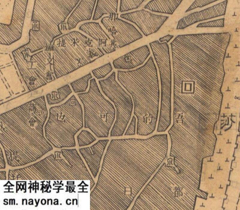 1947年新疆《莎车县城厢图》预览图3 1947年新疆《莎车县城厢图》预览图3