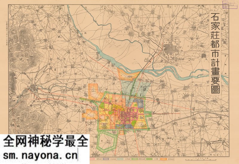 1939年《石家庄都市计画要图》预览图