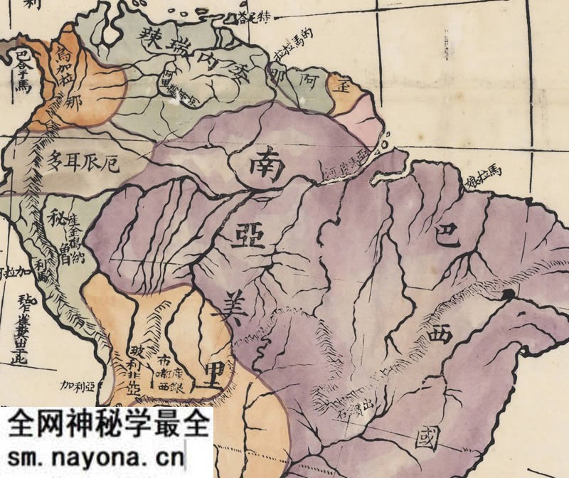 1855年陈修堂《地球全图》预览图3 1855年陈修堂《地球全图》预览图3