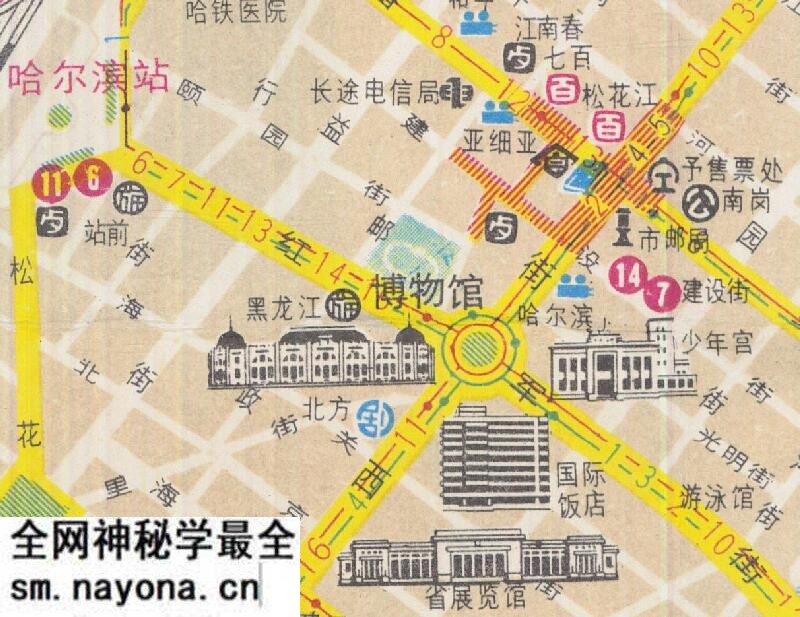 1984年《哈尔滨交通图》预览图2 1984年《哈尔滨交通图》预览图2