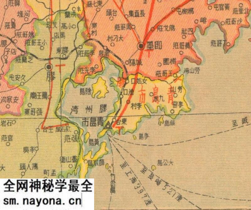 1937年《山东省分县新图》预览图2 1937年《山东省分县新图》预览图2
